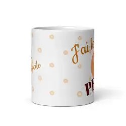 Mug "J'ai la pêche" | Cadeau Humour Jeu de Mots Original