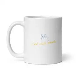 Mug "La Vulgarité" | Cadeau Humour & Répartie Culte