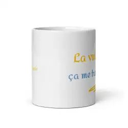 Mug "La Vulgarité" | Cadeau Humour & Répartie Culte