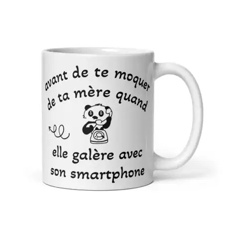 Mug "Rappelle-toi p'tite conne" | Cadeau Humour Mère-Fille
