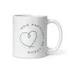 Mug "Papounet de cœur" | Cadeau Tendre Beau-père