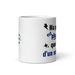 Mug "Ma patience est plus courte..." | Cadeau Humour Impatient
