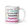 Mug Anniversaire "À tes rêves..." | Cadeau Poétique & Inspirant