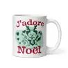 Mug Chien de Noël Mignon | J'adore Noël | E-kado