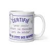 Mug de Noël Gentil | Offre la Dernière Part de Bûche | E-kado