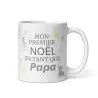 Mug Mon Premier Noël en tant que Papa | Cadeau Jeune Papa | E-kado
