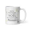 Mug Mon Premier Noël en tant que Maman | Cadeau Jeune Maman | E-kado