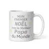 Mug Premier Noël avec le Meilleur Papa du Monde | Cadeau Papa | E-kado