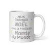 Mug Premier Noël avec la Meilleure Mamie du Monde | Cadeau Mamie | E-k
