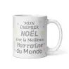 Mug Premier Noël avec la Meilleure Marraine | Cadeau Marraine | E-kado