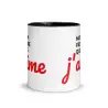 Mug "Mon Frère que j'aime" | Cadeau Frère Design Noir