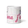 Mug "Ma Sœur que j'aime" | Cadeau Tendre pour Sœur