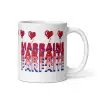 Mug "Marraine parfaite, parfaite..." | Déclaration d'Amour